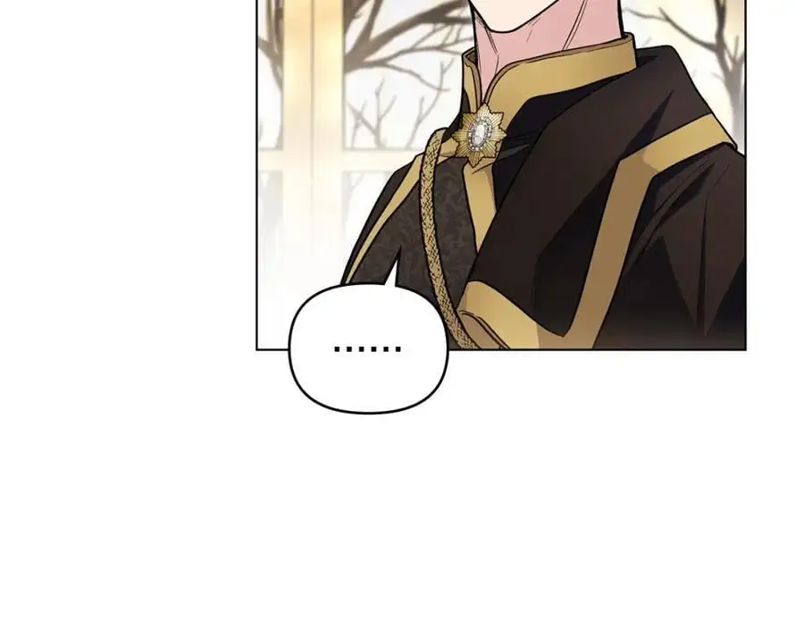 第81话 也许是错觉 第118页