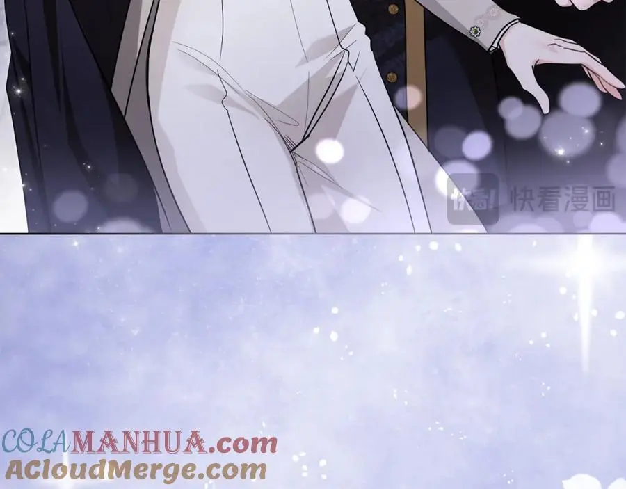 第81话 也许是错觉 第125页