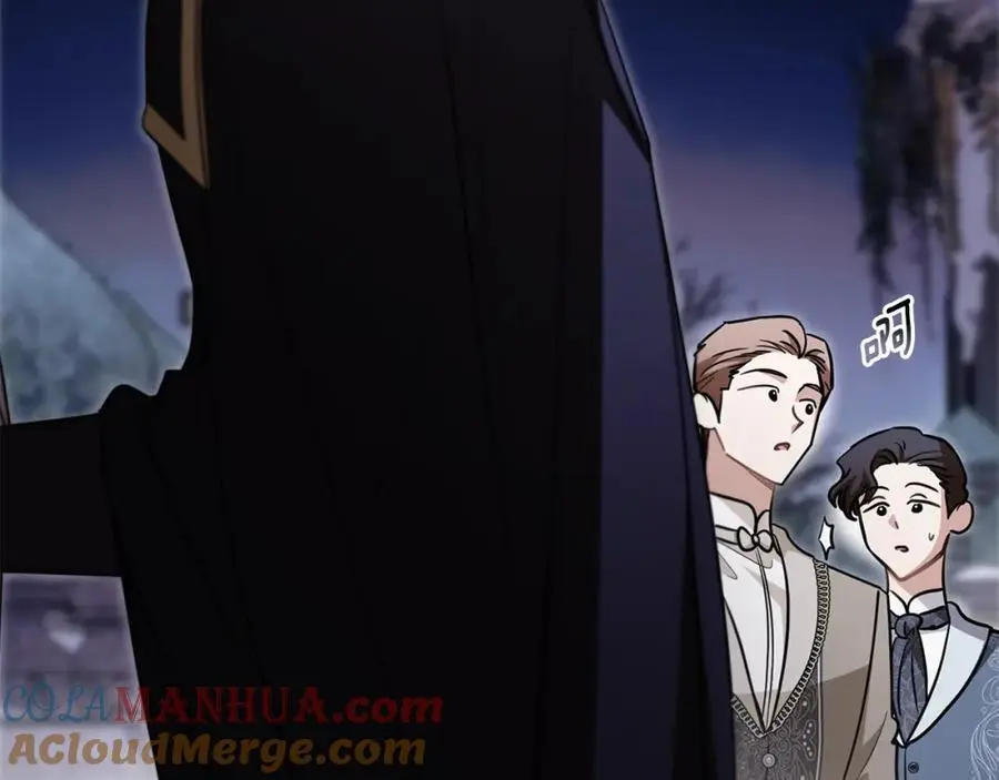 第81话 也许是错觉 第141页
