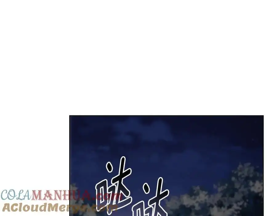 第81话 也许是错觉 第149页