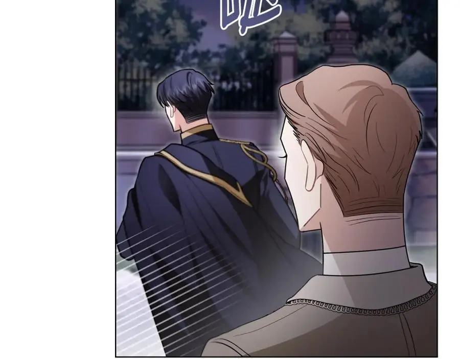 第81话 也许是错觉 第150页