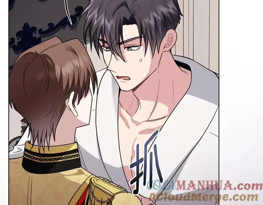 第85话 指认嫌疑人 第5页