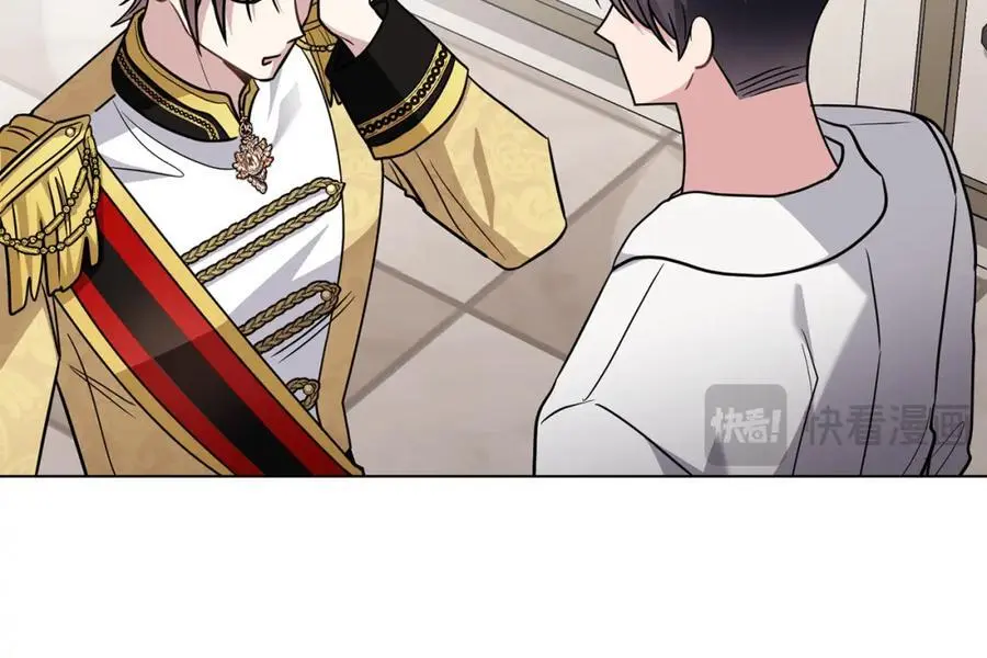 第85话 指认嫌疑人 第22页