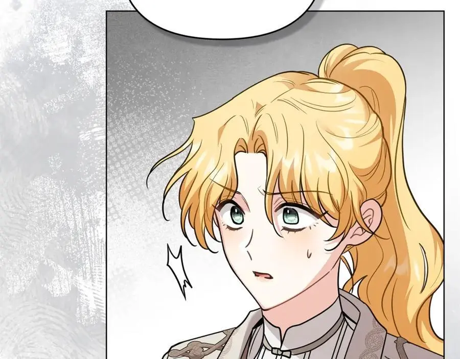 第85话 指认嫌疑人 第24页