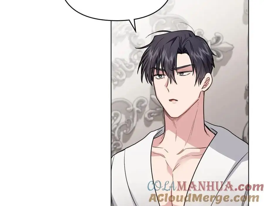 第85话 指认嫌疑人 第29页
