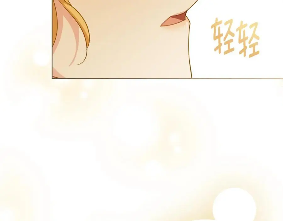 第85话 指认嫌疑人 第58页