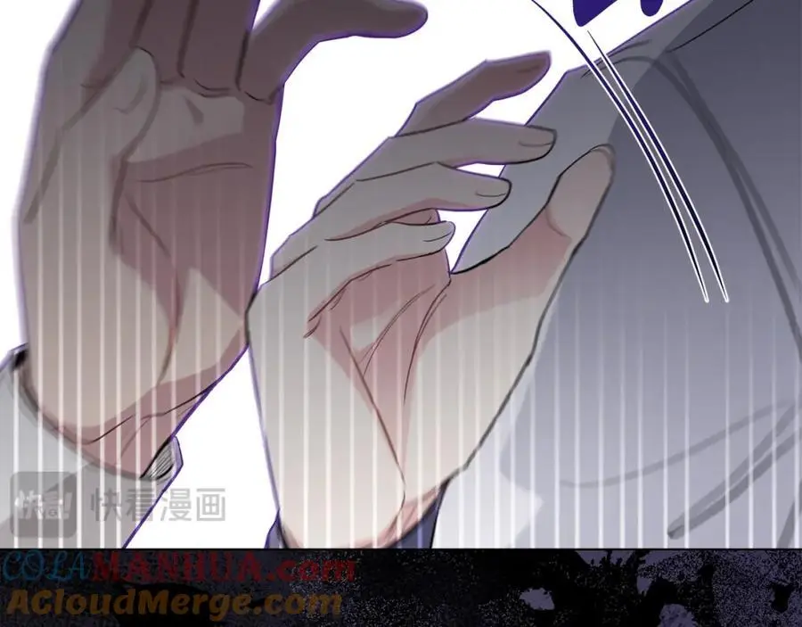 第85话 指认嫌疑人 第105页