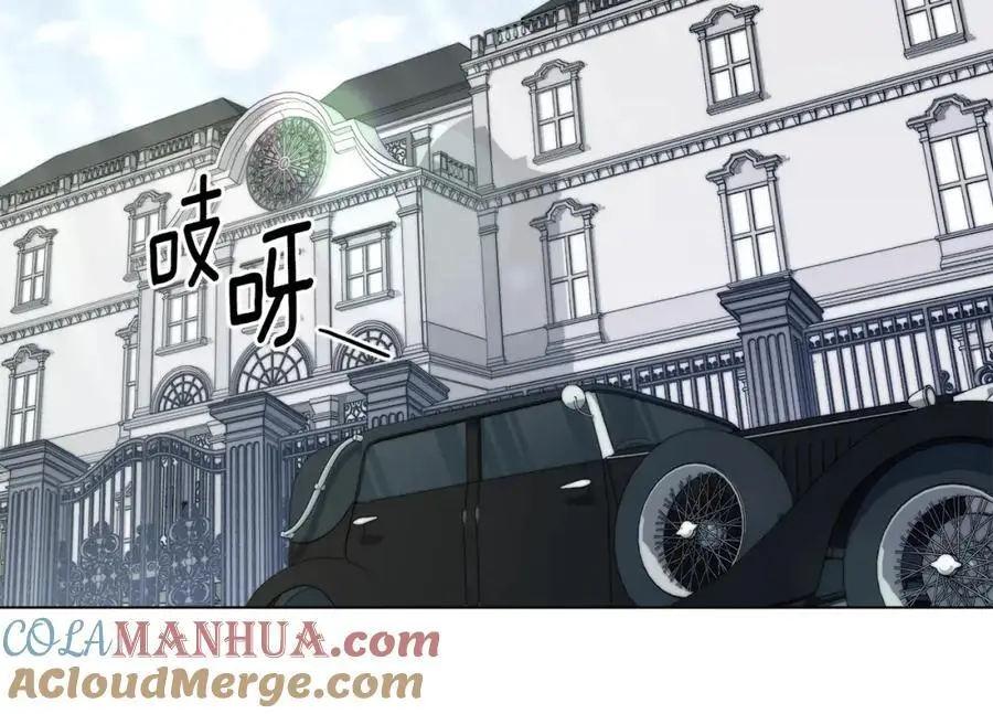 第85话 指认嫌疑人 第145页