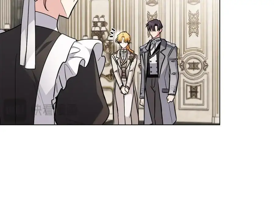 第85话 指认嫌疑人 第147页