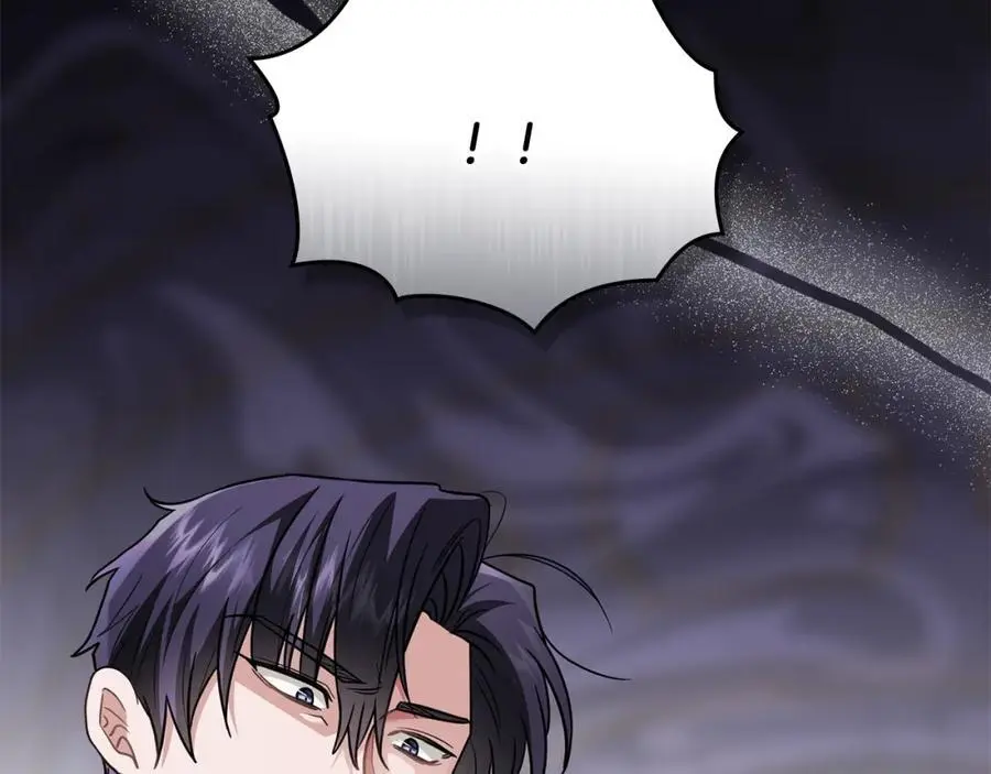 第85话 指认嫌疑人 第182页