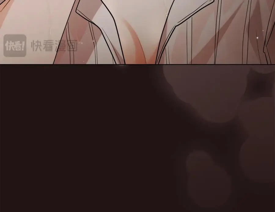 第84话 终于得到她 第38页
