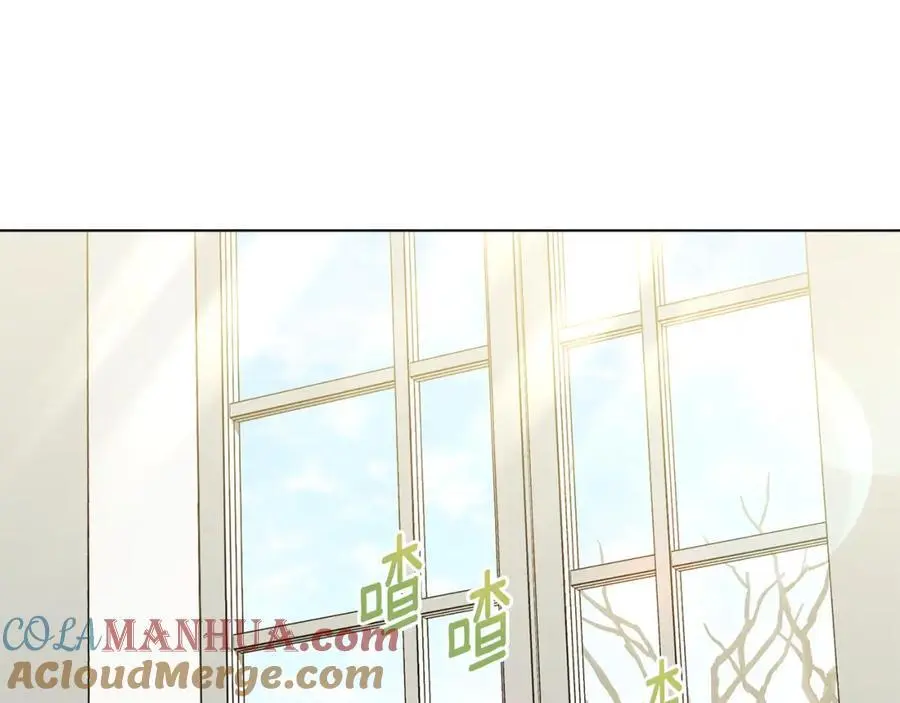 第84话 终于得到她 第53页