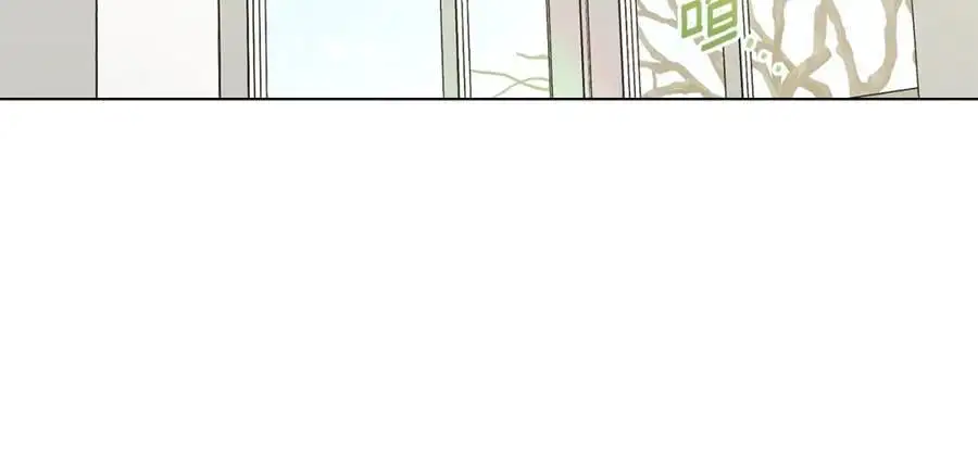 第84话 终于得到她 第54页