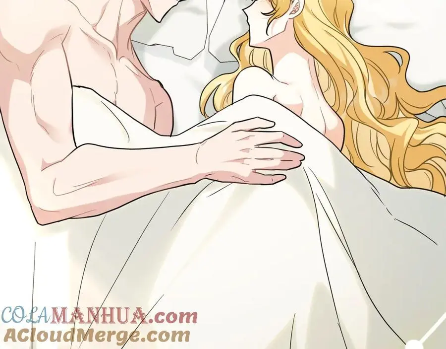 第84话 终于得到她 第57页
