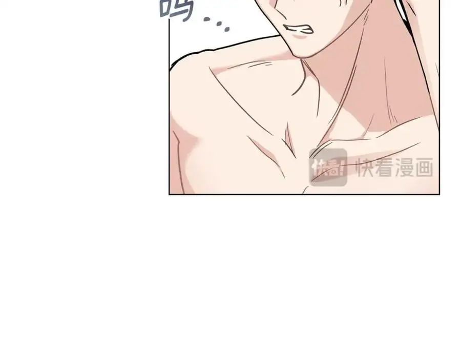 第84话 终于得到她 第111页