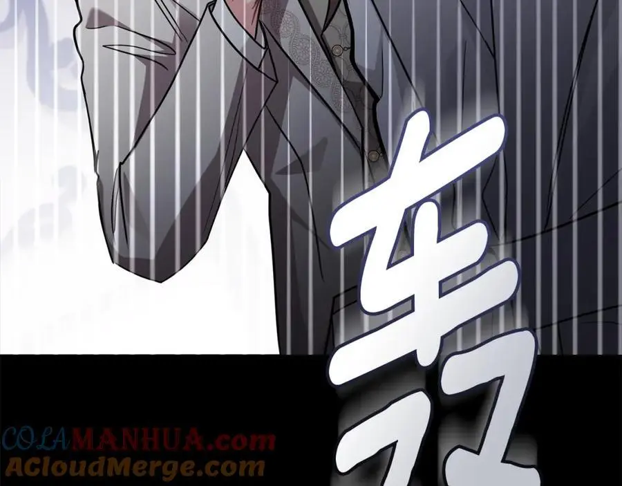 第84话 终于得到她 第153页