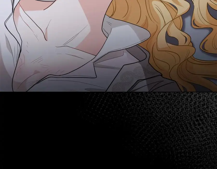 第83话 淤青太丑 第22页
