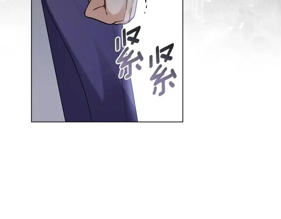 第83话 淤青太丑 第34页