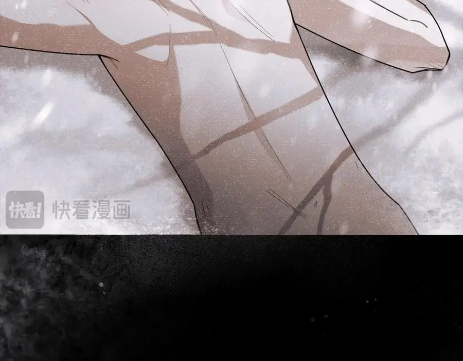 第83话 淤青太丑 第60页