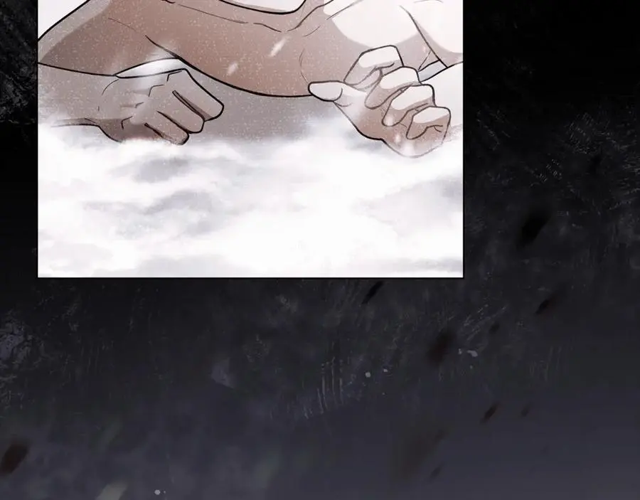 第83话 淤青太丑 第63页