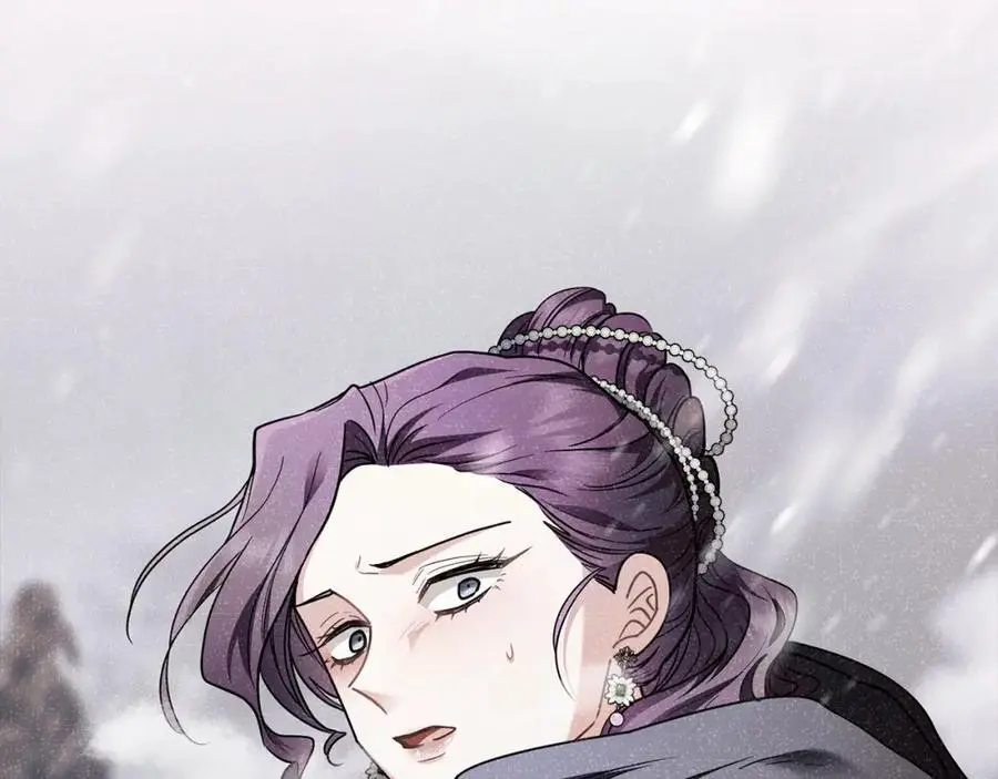 第83话 淤青太丑 第66页
