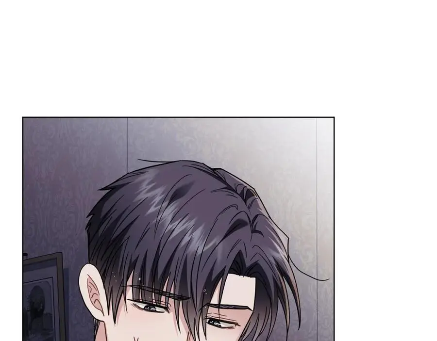 第83话 淤青太丑 第123页