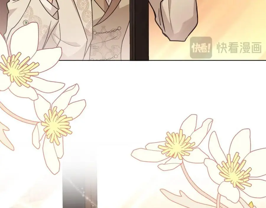 第87话 妈妈的笑容 第3页