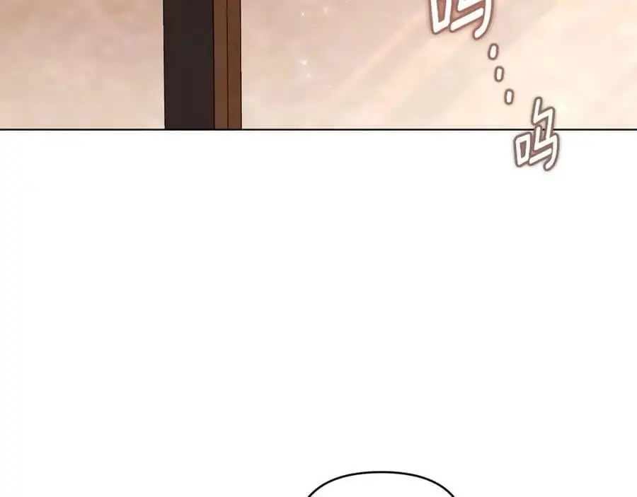第87话 妈妈的笑容 第6页