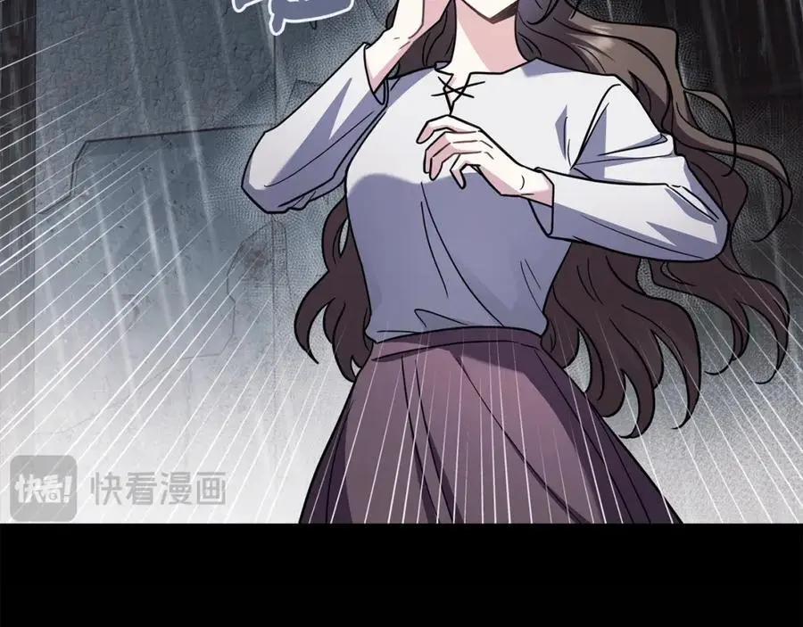 第87话 妈妈的笑容 第20页