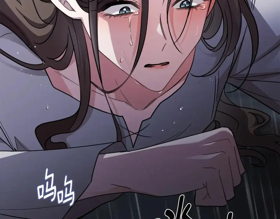 第87话 妈妈的笑容 第26页