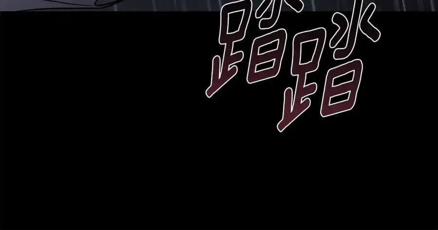 第87话 妈妈的笑容 第27页
