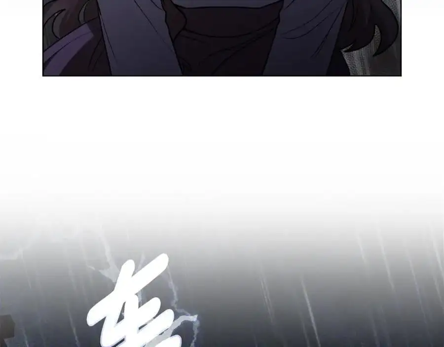 第87话 妈妈的笑容 第30页