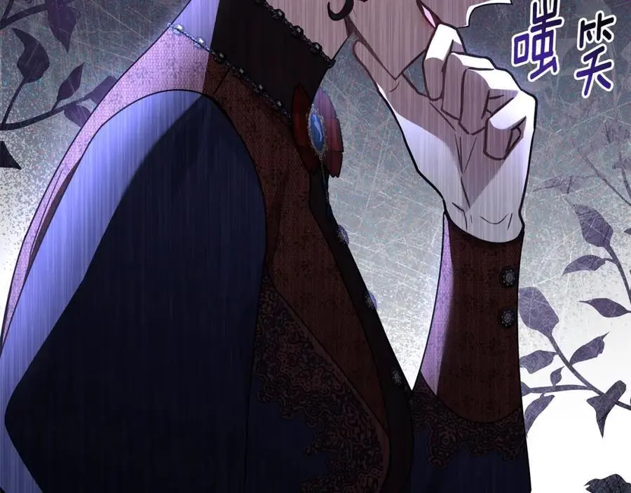 第87话 妈妈的笑容 第60页