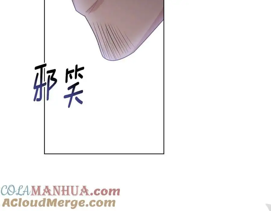 第87话 妈妈的笑容 第85页