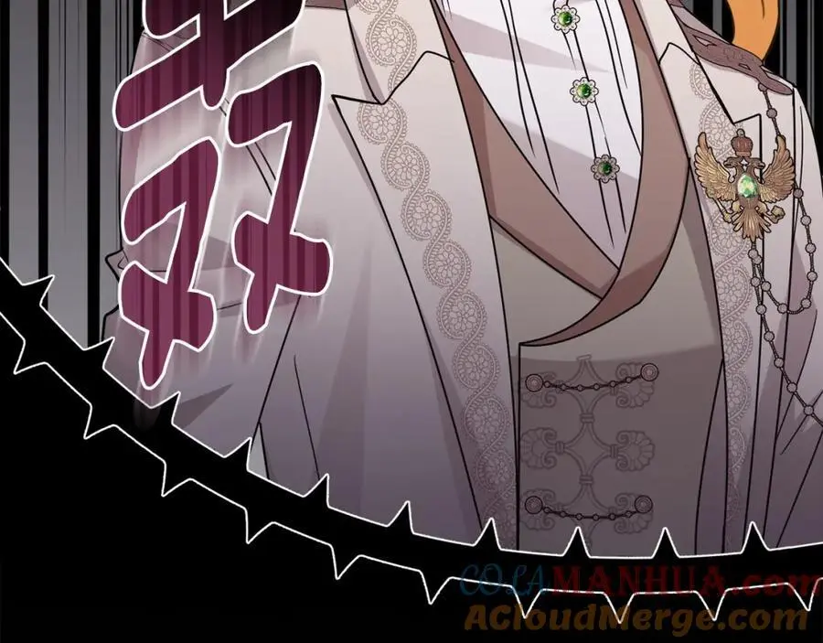 第87话 妈妈的笑容 第89页