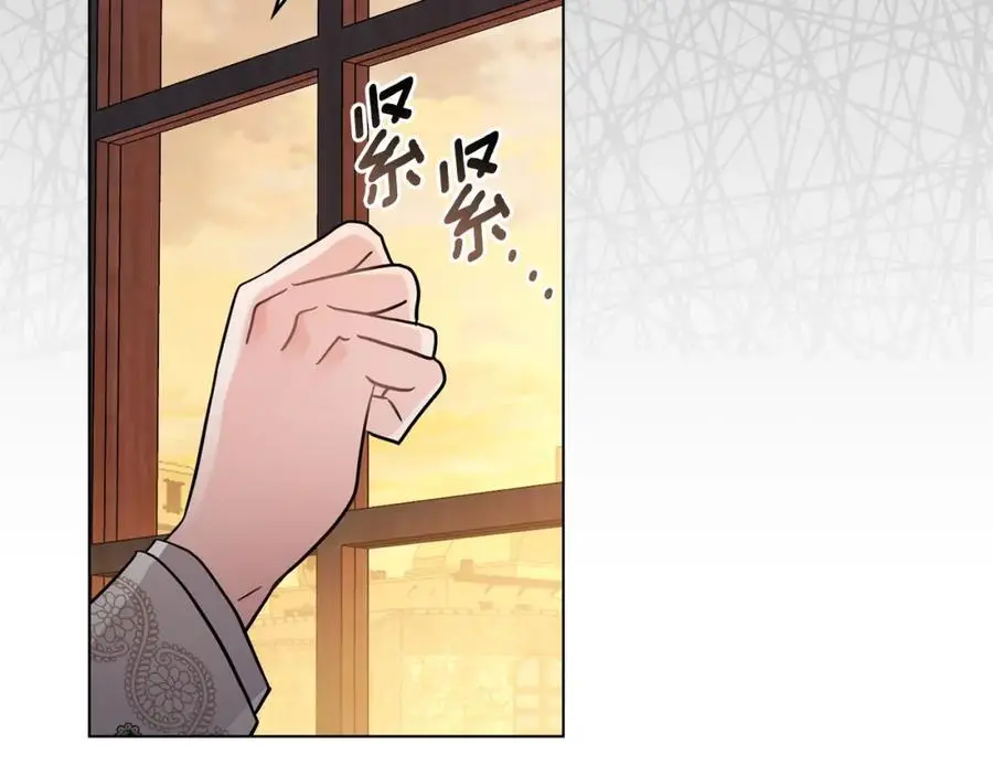 第87话 妈妈的笑容 第118页