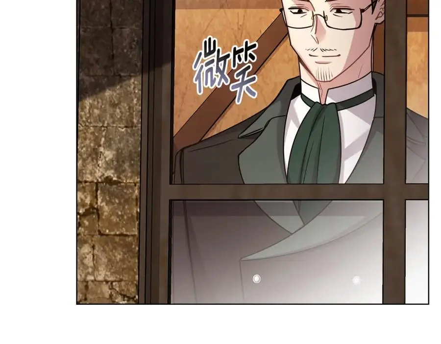 第87话 妈妈的笑容 第126页