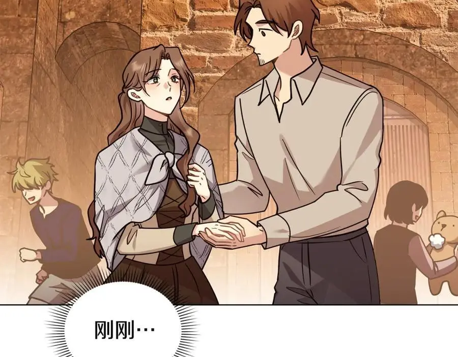 第87话 妈妈的笑容 第131页