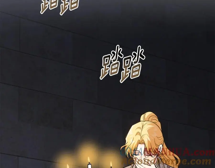 第87话 妈妈的笑容 第137页