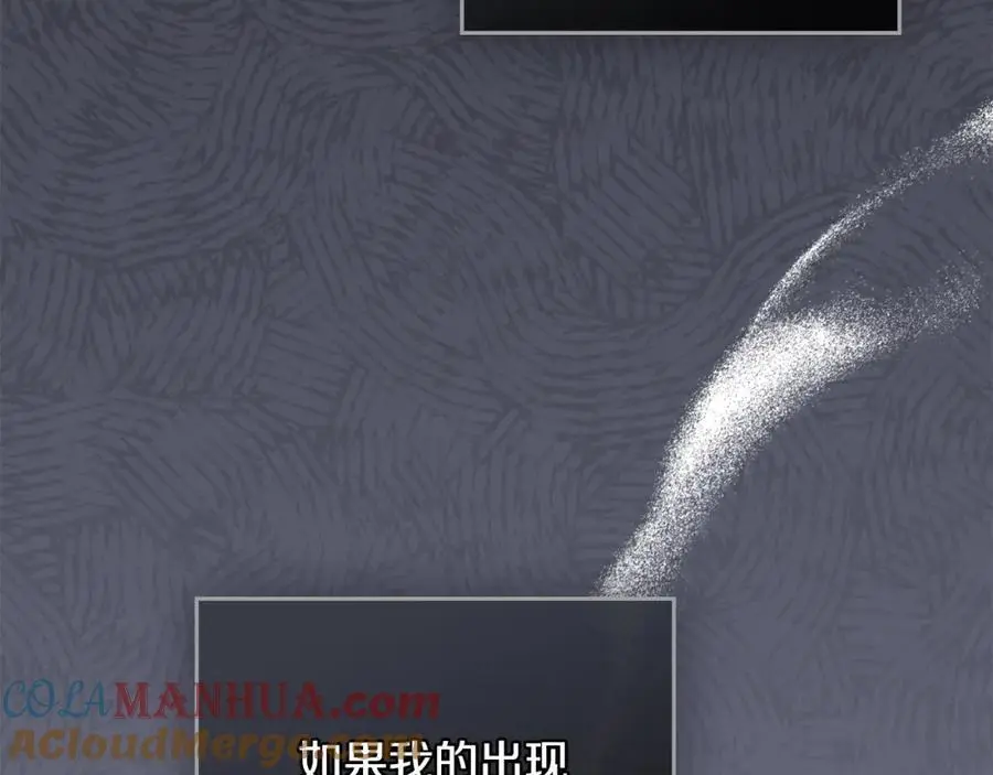 第87话 妈妈的笑容 第149页