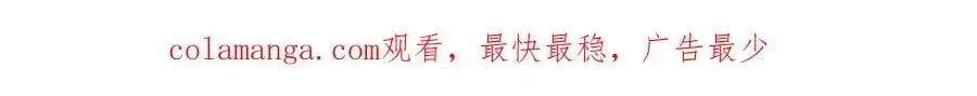 第87话 妈妈的笑容 第186页