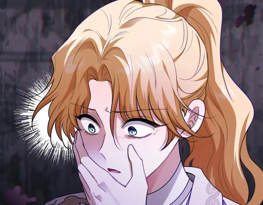 第86话 见到母亲 第10页