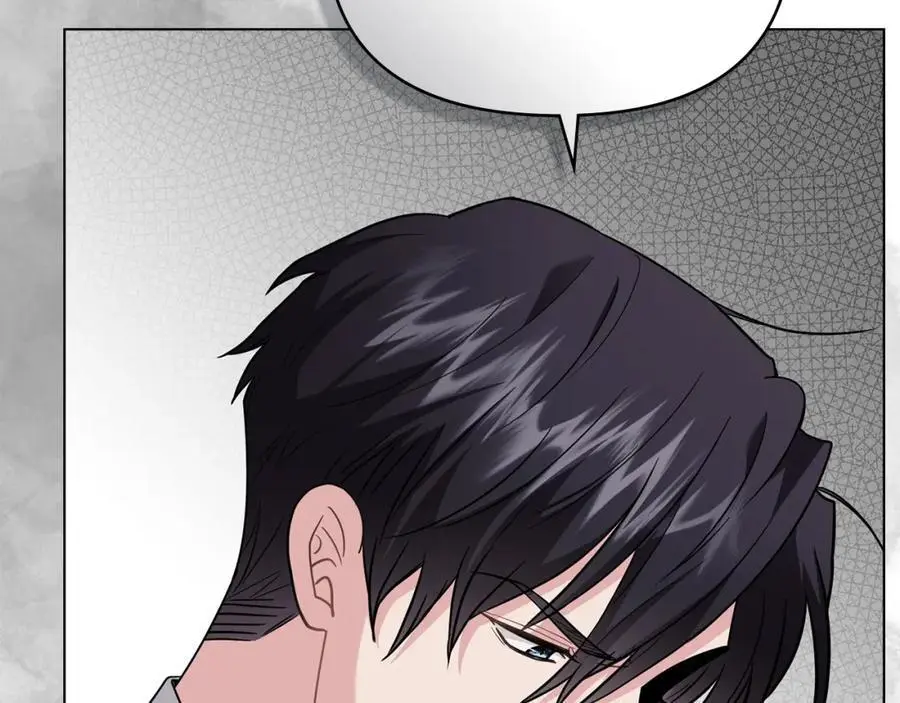 第86话 见到母亲 第18页