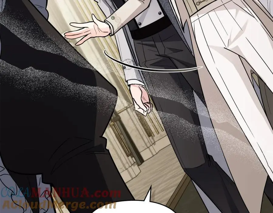第86话 见到母亲 第25页