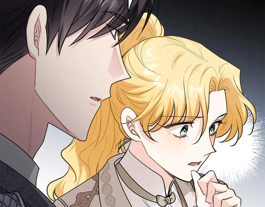 第86话 见到母亲 第36页