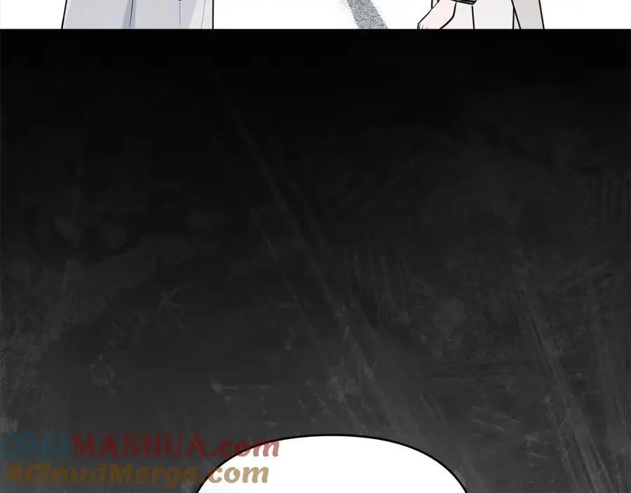 第86话 见到母亲 第57页