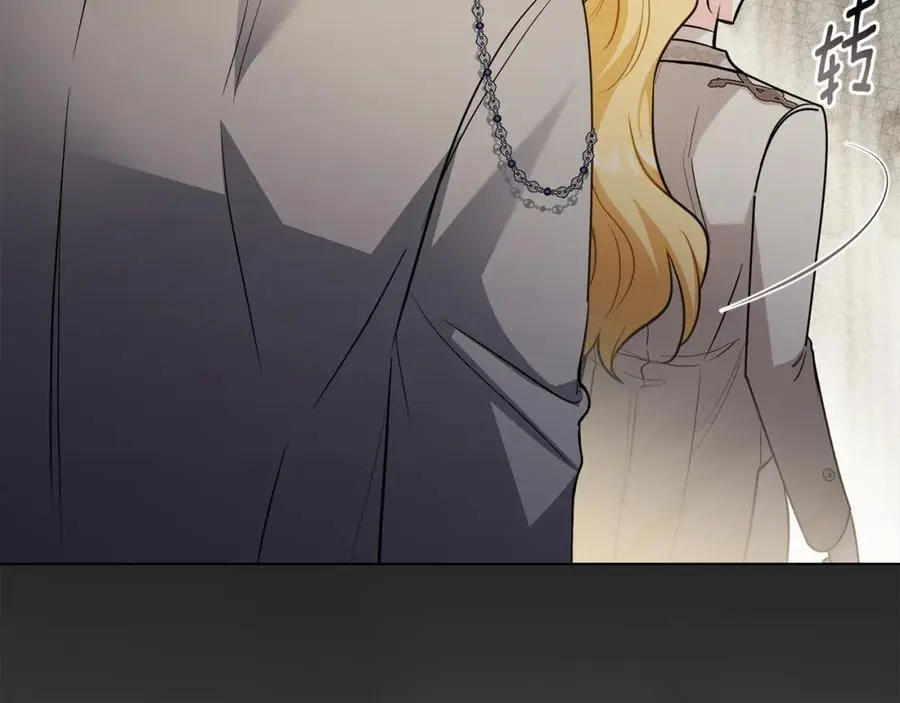 第86话 见到母亲 第63页