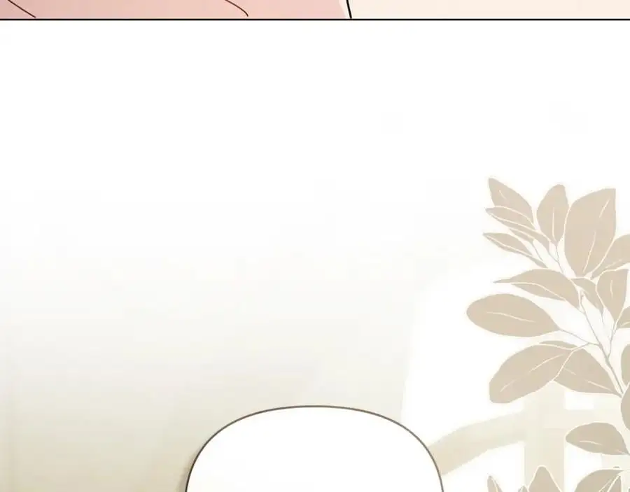 第86话 见到母亲 第68页