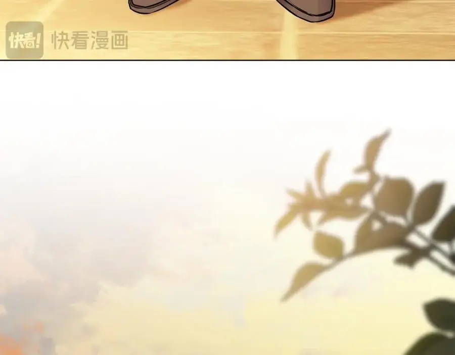 第86话 见到母亲 第80页
