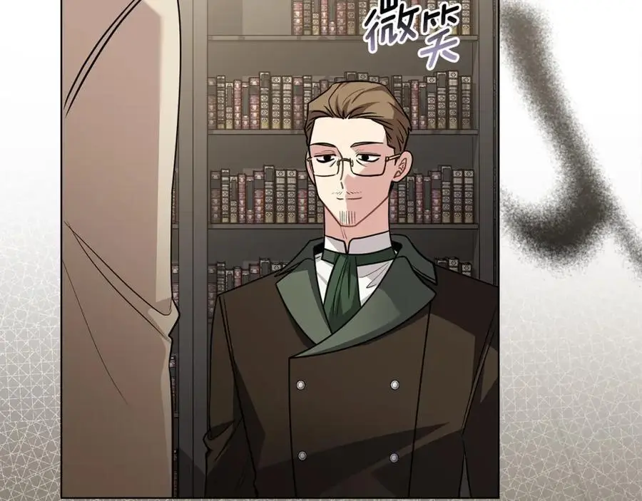 第86话 见到母亲 第103页